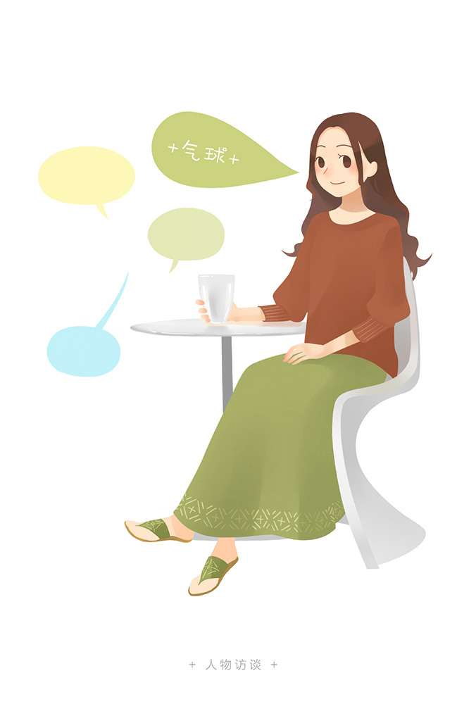 小清新都市插畫唯美人物設(shè)計(jì)5